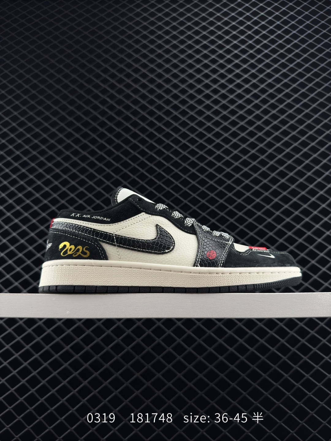 Travis Scott x Air Jordan 1 ” Reverse Mocha “ Travis Scott x Air Jordan 1 ” Reverse Mocha “